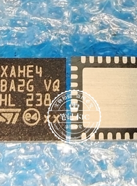 全新 ST33HTPH2X32AHE4   ST33HTPHZX32AHE4 丝印 PXAHE4 QFN32