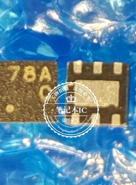 APW7178AQBI-TRG APW7178A 印丝 78A QFN6