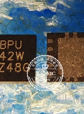 TPS63001DRCR TPS63001 丝印BPU QFN-10