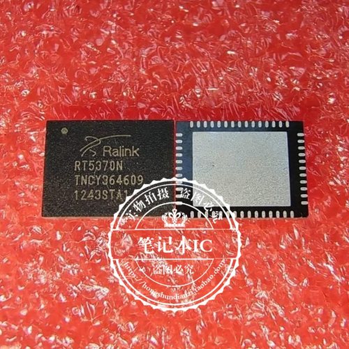 集成电路RT5370NQFN封装新的