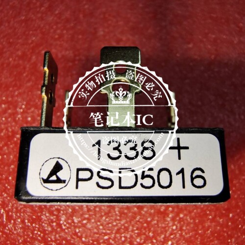 集成电路PSD5016PSO5016