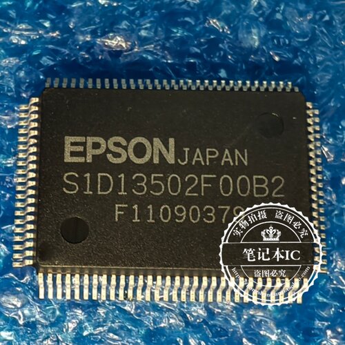 S1D13706F00A2  S1D13502F00B2/OOB2    QFP全新