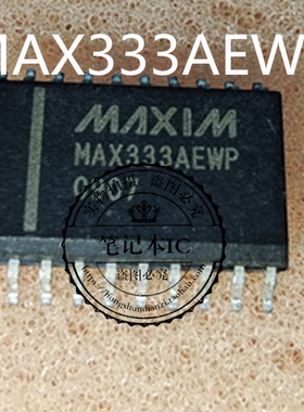 MAX333AEWP   SOP   新的 一个起拍