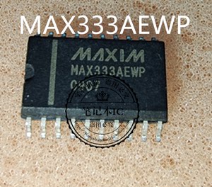 MAX333AEWP SOP新的一个起拍