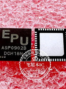 ASP0902B E06210POA  EO6210POA  新的 可直接拍!