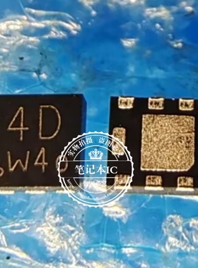 BUK6D43-40PX BUK6D43-40P 丝印4D  DFN