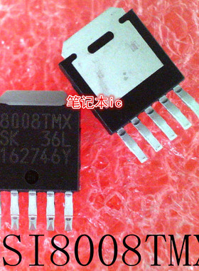 SI8008TMX     SI8008TM     8008TM      TO-252封装