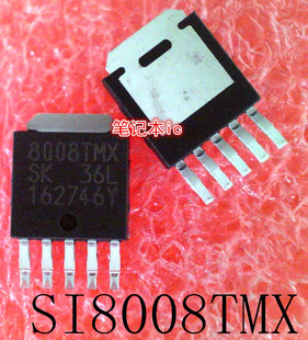 SI8008TMX     SI8008TM     8008TM      TO-252封装