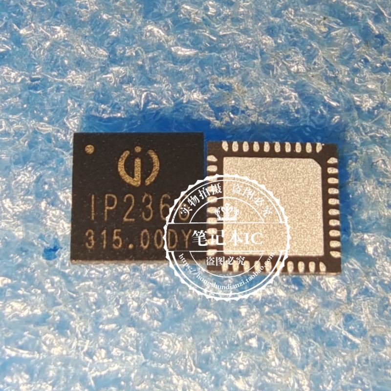 升降压驱动IC IP2366 PD3.1 等多种快充输入输出协议2~6节 QFN