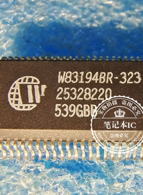 W83194BR-323 W831948R-323 SSOP全新现货 一个起售