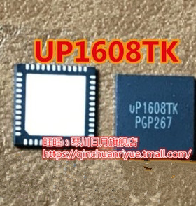 UP1608TK  UP1655PQGK UP1655P  QFN 新