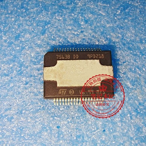 TDA7563BDD 7563B DD 75638  HSSOP36    新的   一个起拍
