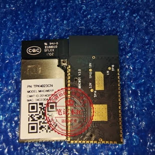 SMD封装 TPK4023CN MHCW01P