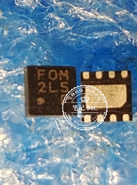 SLG55584VTR SLG55584V 丝印 FOM FDM F0 FO开头 QFN 8脚