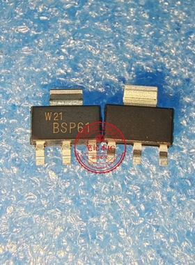 BSP61.115  BSP61   BSP61-115    SOT-223  新的 一个起拍