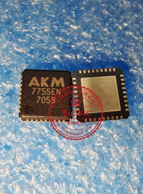 AK7755EN 7755EN   AKM7755EN QFN36脚 音频数字信号处理器芯片