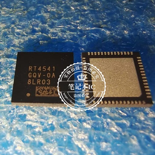 RT4541GQV-0A RT4541 RT4541GQV-09 RT4541GQV-07 QFN 新的