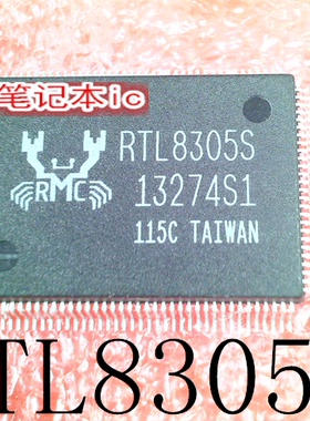 琴川日月  RTL8305S  RTL8305   LC75010   QFP   新的  一个起售