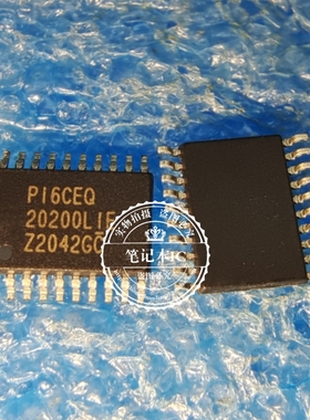 PI6CEQ20200LIEX 20200LE  P16CEQ20200LIE TSSOP20