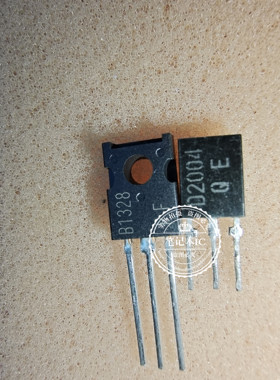 D2004 2SD2004  B1328 2SB1328  配对   新的一个起拍