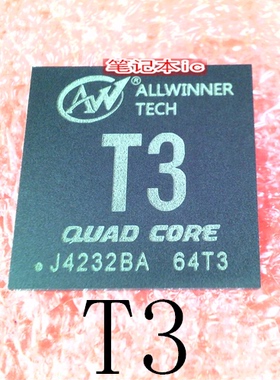 ALLWINNER 全志 T3  STM32F205RET6  32F205RET6  新的  一个起售