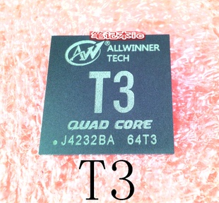 ALLWINNER 全志 T3  STM32F205RET6  32F205RET6  新的  一个起售