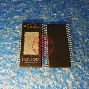 TAS5624ADDVR TAS5624A 新的 一个起拍
