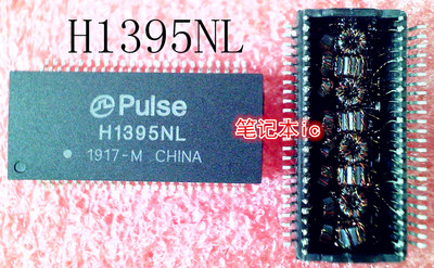 H1395NL     1917-M     SMD封装    新的