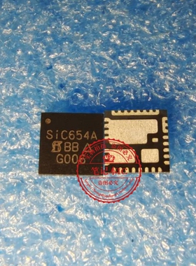 SIC654ACD-T1-GE3 SIC654A SIC654 SIC654CD QFN封装 新 现货