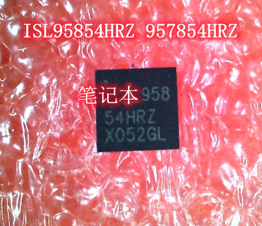 ISL95854HRZ 957854HRZ QFN XM 2.2 310-075223 2FP4-0014 IC新