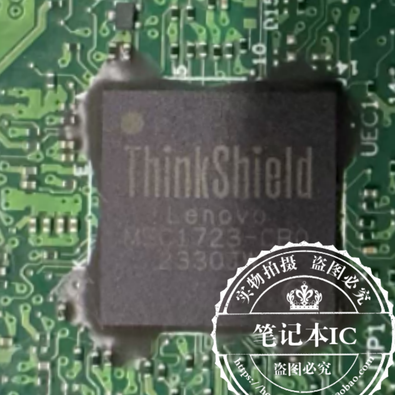 ThinkPad T14 Gen 3 NM-E091 NM-F151 MEC1723-CB0  EC剪板