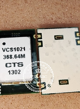 YNS12S10-0G ATS030A0X3-SRPH  VCS1021    新的一个起拍