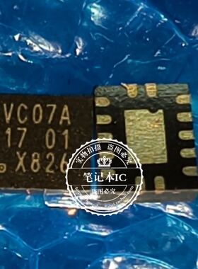 全新原装 74LVC07ABQ SN74LVC07ABQ QFN14 丝印VC07A