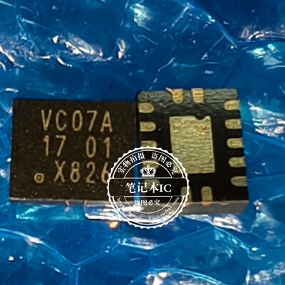 全新原装 74LVC07ABQ SN74LVC07ABQ QFN14 丝印VC07A