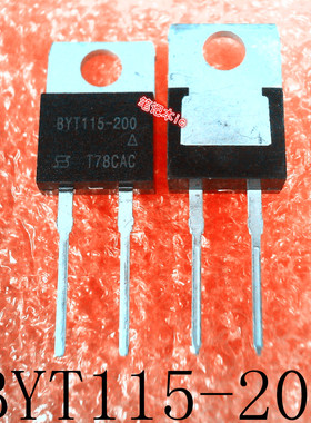 BYT115-200  CEPF640 RU6099R  TO-220     新的