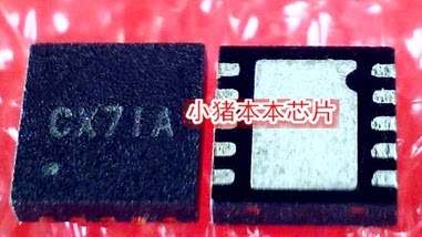 CX71ACX7IACX6EB新的
