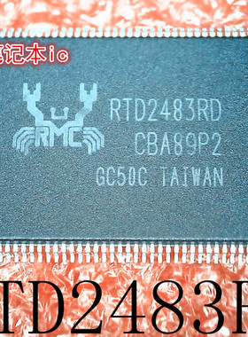 RTD2483RD     RTD2483RD-GR     TQFP128     新的