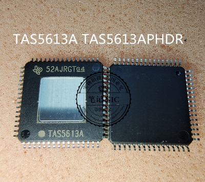 TAS5613A TAS5613APHDR  新的 一个起拍