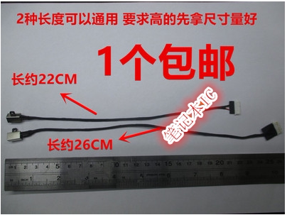 DELL燃1474721575727000