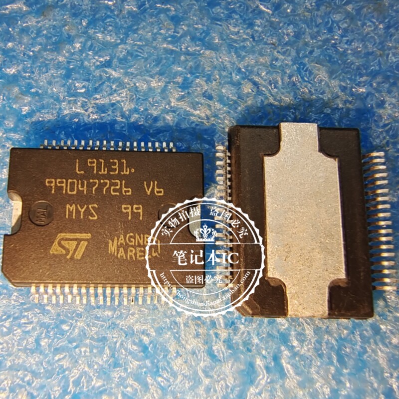 L9131 标致凯旋马瑞利汽车发动机电脑电源启动L9131芯片 HSOP