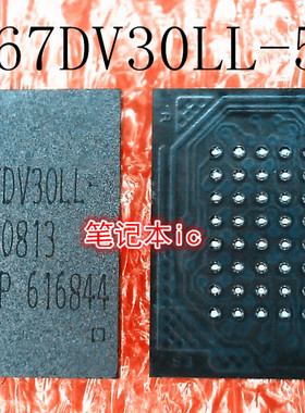 CY62167DV30LL-55BVXI CY62167DV30LL55BVXI CY62167DV30LL  BGA