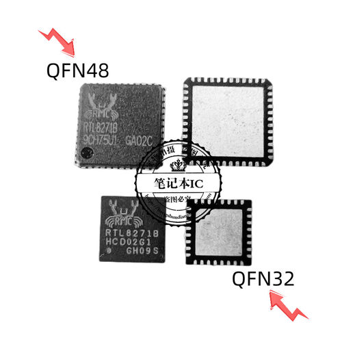 集成电路RTL8271BQFN32QFN48