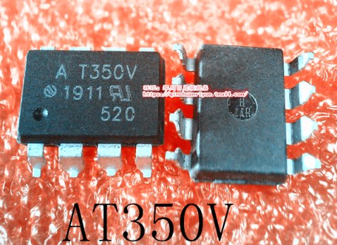 琴川日月 AT350V T350V SOP 新  可直接拍！