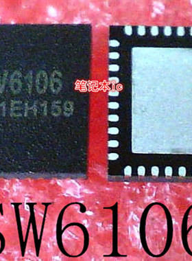 SW6106   QCC-3003 QCC-3003-0-52MQFN-TR-00-0  QFN  新的