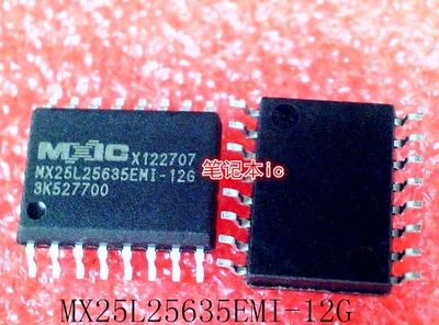 MX25L25635EMI-12G      MX25L25635EM1-12G      SOP-16    新的