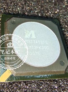 MST7410FE   RC5T7315B  S2D13V30C1  S2D13V30CI  BGA  一个起拍