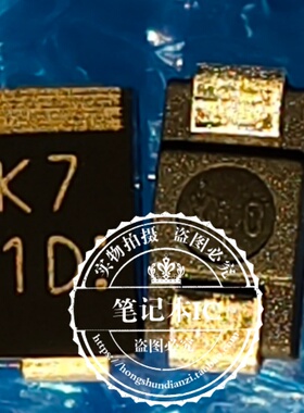 D1FK70丝印K7快恢复二极管0.8A700V SMA全新贴片原装