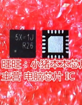 RT6575DGQW RT6575DG 5X=1J 5X= RT6575AGQW RT6575A 3G=FH 3G=新