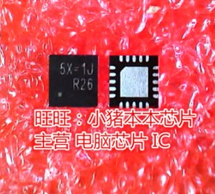 RT6575DGQW RT6575DG 5X=1J 5X= RT6575AGQW RT6575A 3G=FH 3G=新