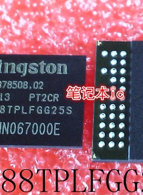 D1288TPLFGG25S     D1288TPLFGG255     BGA封装      新的